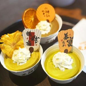 东西湖这款茶叶冰淇淋，我先拍为敬