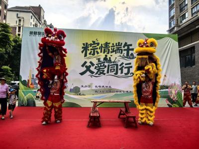 径河街长墩堤社区：粽情端午 父爱同行