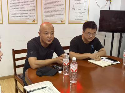 稻香社区开展住宅专项维修资金使用管理专题培训会
