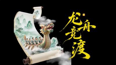 二十六支利箭，劈波黄塘湖！东西湖龙舟赛，开桨即决战！