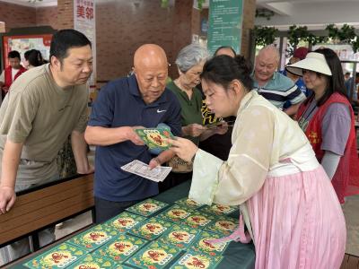 银票闯关祛五毒 梅花池社区花样过端午