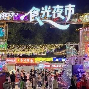 东西湖“上门审批”让夜市商户持证上岗