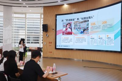 东西湖区举办“网谷善治・红领先锋”新兴领域党务工作者能力竞赛复赛