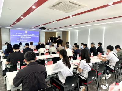 2026年中国网谷人工智能劳动和技能知识竞赛启动