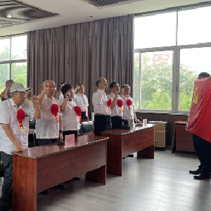光荣在党50年，接续奋斗再出发——常青花园第三社区开展迎七一主题活动