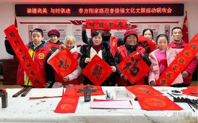 新春走基层丨蔡甸：家庭文娱联欢会传承文明好家风