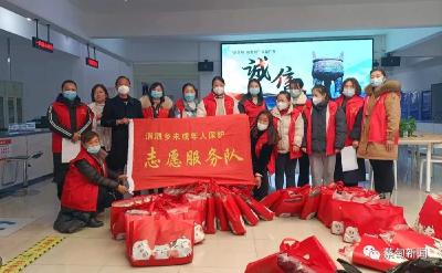 新年赠新衣 蔡甸消泗乡集中慰问温暖童心