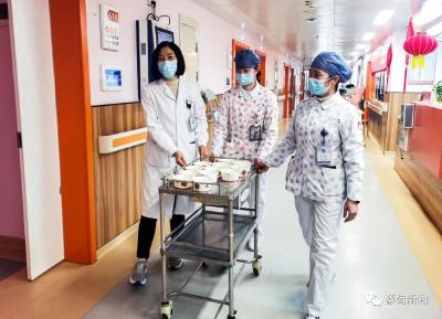 元宵佳节送汤圆 情暖医患一家亲