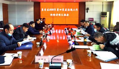 市治超办检查考核蔡甸区2022年第四季度治超工作