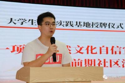  武汉市最美志愿者丨周旺章： 以奉献之心，彰青春之志