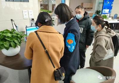 优化营商环境丨武汉蔡甸：跨省“帮”办解难题，贴心服务暖民心
