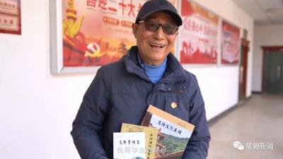 学习宣传贯彻党的二十大精神·蔡甸新时代新乡贤事迹展播 | 张声荣：银发丹心守望乡土文化