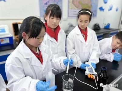  世界水日 | 保护长江 长春街小学蔡甸分校成立水资源研学团