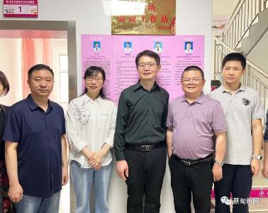 省级优质医疗资源下基层  “高晗教授工作站”落户蔡甸区妇幼