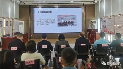 10个村（社区）“擂台比武” 蔡甸区村规民约成果展决赛举行