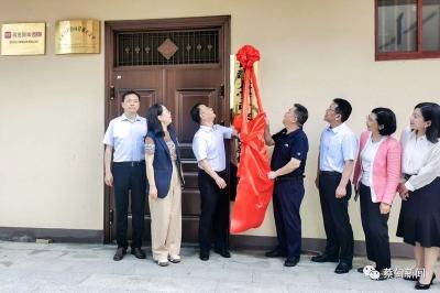  蔡甸：结对共建促发展 校地合作谋共赢
