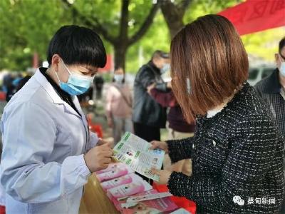 宜居靓家园 健康新生活丨蔡甸区启动第35个爱国卫生月活动