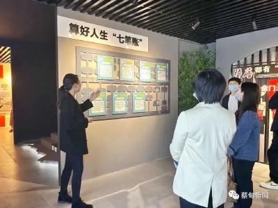 武汉市蔡甸区纪委监委：打造本土廉洁文化阵地 激活“青”廉力量