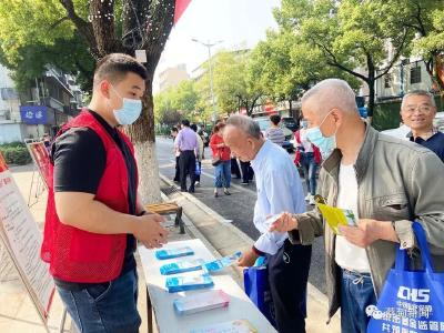 与“典”相伴 蔡甸区开展“民法典宣传月”主题集中宣传活动