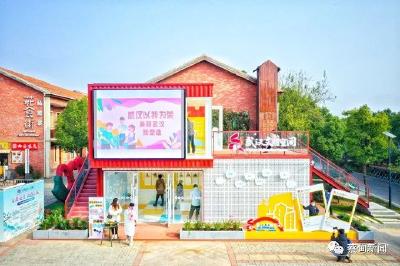 蔡甸：“旅游+文明”绘出最美风景