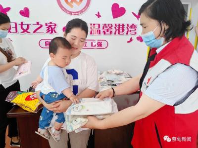 暖心！蔡甸社区“时间银行”为辖区困难儿童送“爱心礼包”