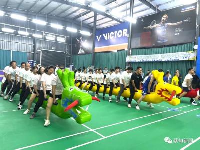 蔡甸：趣味运动聚合力 强健体魄展风采