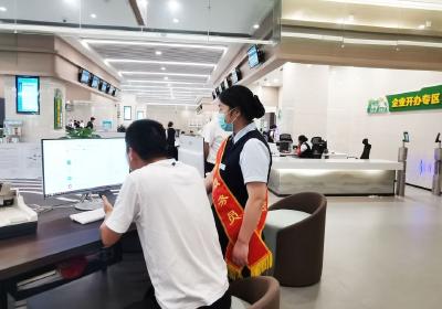 优化营商环境丨营业执照“免回收” 蔡甸企业注销更便捷 