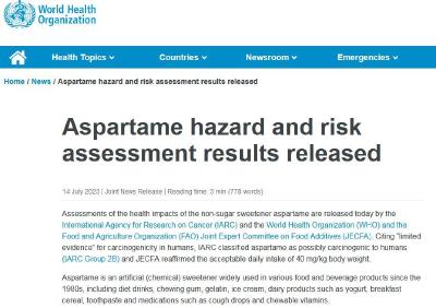 世卫组织：阿斯巴甜可能致癌！但每天这个摄入量内是安全的
