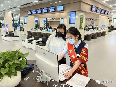 优化营商环境 | 助企服务再升级 蔡甸区首批“首席服务员”上岗