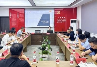 蔡甸：专题培训支持上市后备企业发展 打造企业增长新引擎