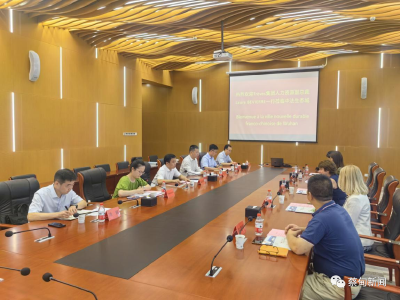 法国泰佛集团人力资源副总裁劳荷· 贝维尔一行来中法生态城考察交流