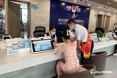 蔡甸：专项整治促提升 让群众有更多获得感
