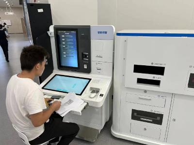 蔡甸市民之家政务自助服务智能综窗系统正式上线