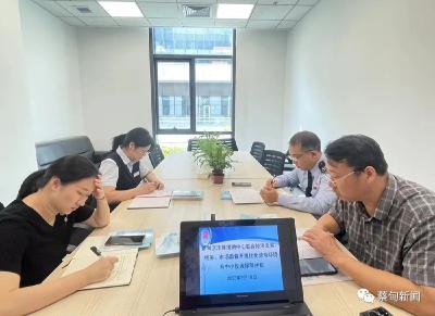 优化营商环境 | 蔡甸区推进“三减”便民措施 护航中小投资者