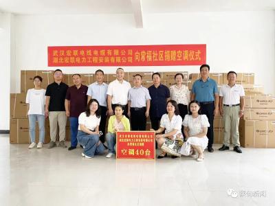  蔡甸：解决群众“急难愁盼” 共同缔造美好社区