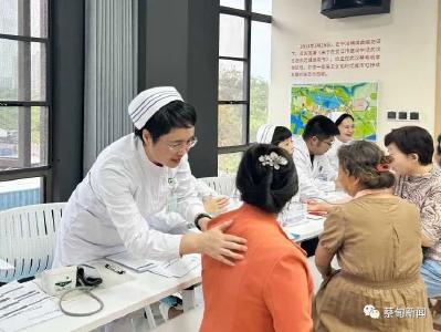 中法城同济社区：结对共建聚合力 “健康福袋”送上门
