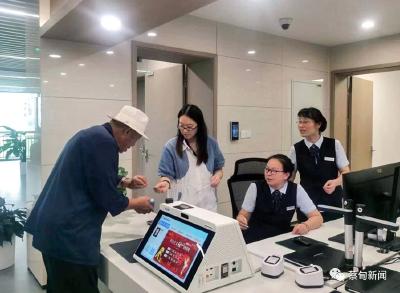 武汉蔡甸：人社服务“适老化”  跨省通办显真情