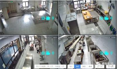 护航食品安全 蔡甸区校餐实现“互联网+明厨亮灶”全覆盖