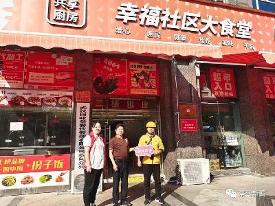 蔡甸：暖心服务“新群体” 激发共建“新”活力