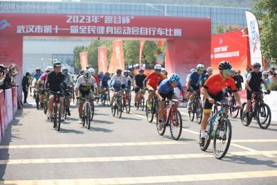  2023年武汉市全民健身运动会自行车赛在蔡甸鸣枪开赛