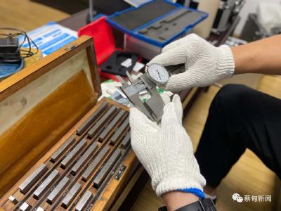 蔡甸：计量惠企送上门 助企提质增效