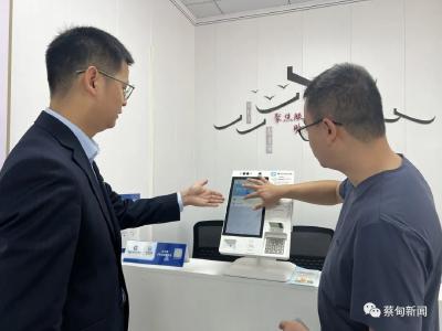 蔡甸：依托乡村振兴服务站 打通金融服务“最后一公里”