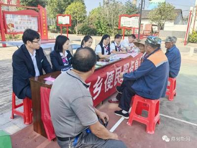 蔡甸消泗乡：便民直通车进村湾 零距离服务暖人心