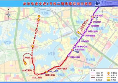 期待！武汉地铁3号线二期工程蔡甸段迎来新进展