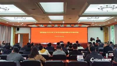 蔡甸区河湖长集中培训 提升河湖管理水平