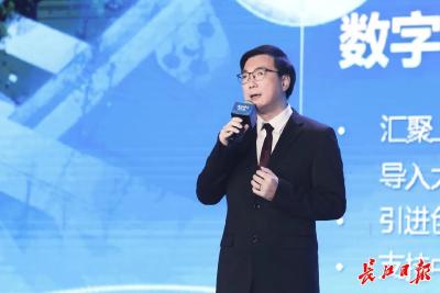 刘斌：构筑绿色低碳、产业共融的创新高地