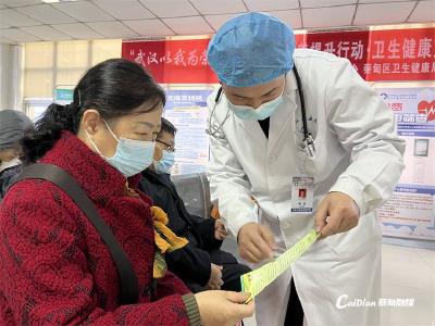 蔡甸：健康科普“零距离” 爱心义诊暖人心