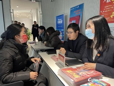 精准服务 蔡甸这场政银企对接会含“金”量十足！