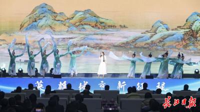 《知音在此》传颂千年知音故事，演绎新时代知音情怀