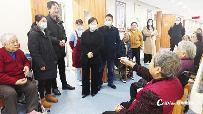 蔡甸区开展养老机构安全隐患大排查